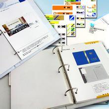 专业印刷设计-画册印刷、宣传单设计印刷、不干胶印刷